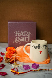 Pyaari Behen Mug