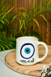Nazar Not Mug